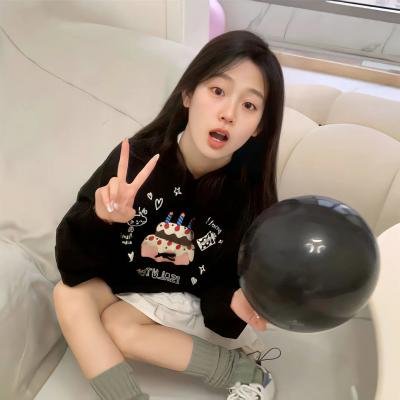 美好家园